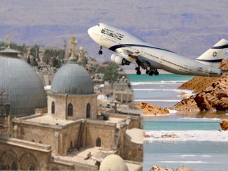 Конец недели в Израиле