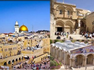 Земля обетованная