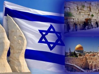 Знакомство с Израилем