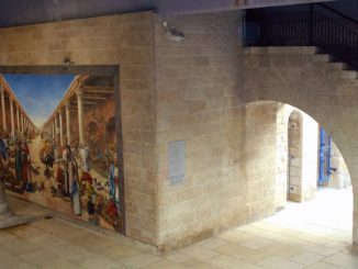 Индивидуальная экскурсия по Иерусалиму