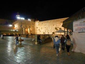 Индивидуальная экскурсия ВЕЧЕРНИЙ ИЕРУСАЛИМ