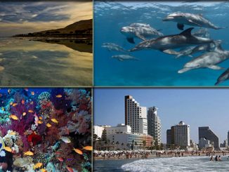 Израиль — Три моря.