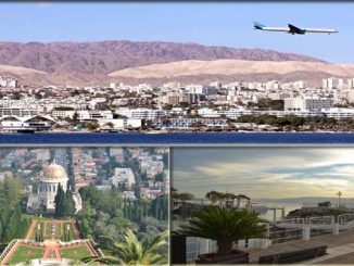 От Севера до Юга Израиля.