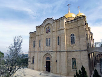 Эйн Карем. Горненский монастырь.