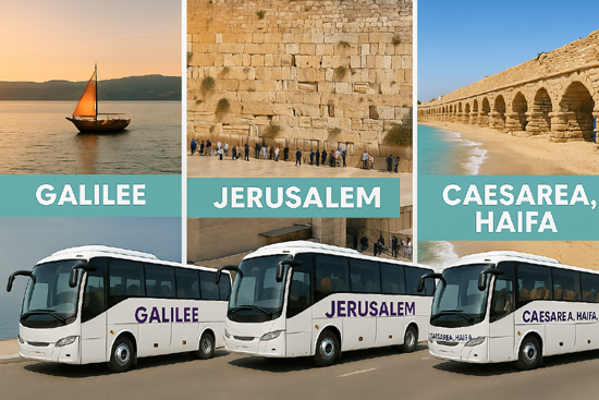 center-excursion-Israel