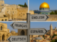 Old and New Jerusalem day tour – historic landmarks and modern city views