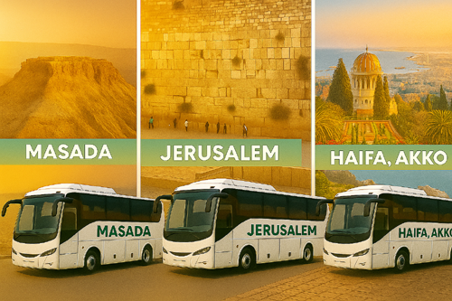 souch-excursion-Israel