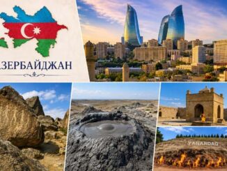 Веселая сказка Азербайджана